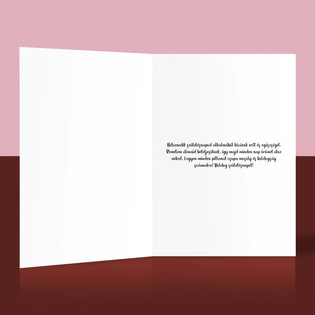 Szó Fotókból: 70 Év A Képeidből - Üdvözlőlap