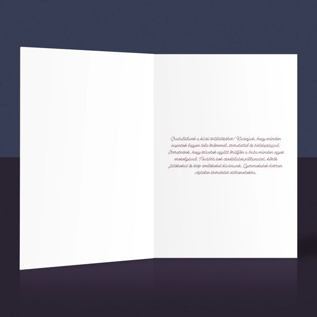 Városi Térkép: Várostárkép: Üdvözlünk A Világban - Üdvözlőlap