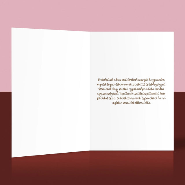 Születési Emléklap: Irat Ágakkal - Üdvözlőlap