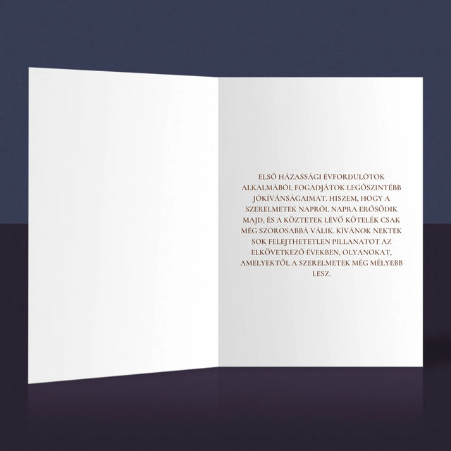 Fotó És Felirat: Első Évforduló - Üdvözlőlap