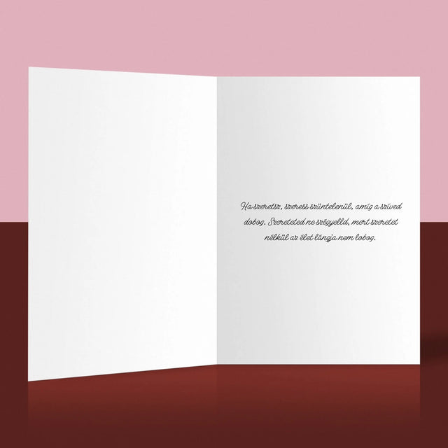 Városi Térkép: A Fél Szív - Üdvözlőlap